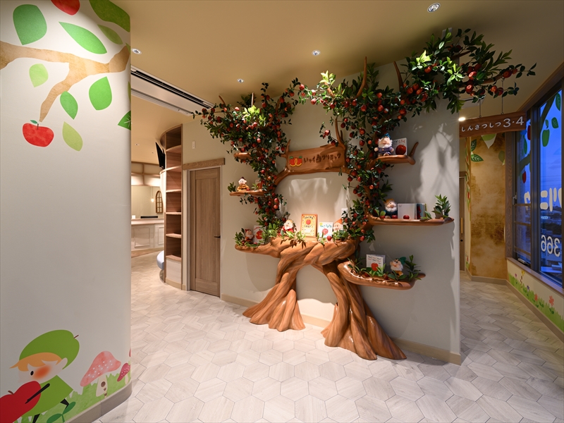 いっくるクリニック