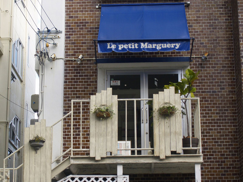 PETIT MARGUERY